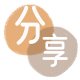 取现花呗汕尾信用卡接单平台☀️诚信信用卡24小时在线靠谱商家推荐